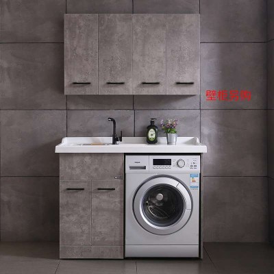 Balcony roller washing machine partner integrated quartz stone belt rub clothes board Combination hand washing cabinet