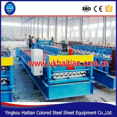 Roof Building Material Making Equipment/plane roof tile forming machine/perforated metal roof sheet machine