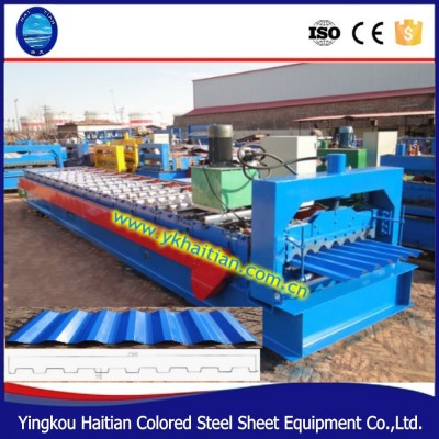 High Quality Colored Steel Concrete Roof Tile Making Machine