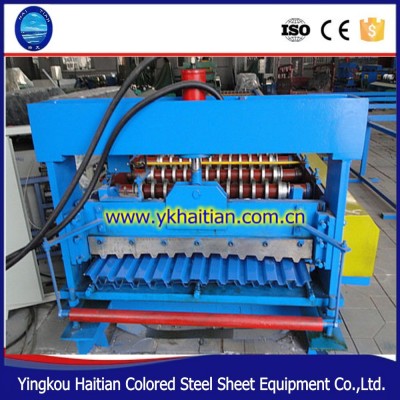 Roller Shutter Door Rolling Machine,Rolling Shutter Machine Price