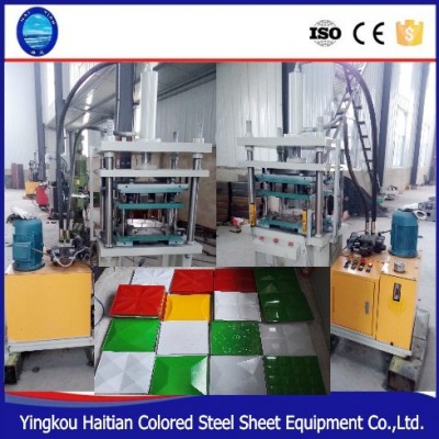 3d insulated wall panel production line , 3D construction panel production line ,3d wall panel production line 3D