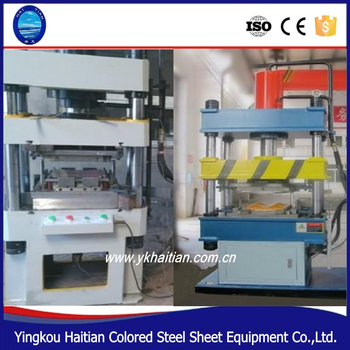 3d wall panel making machine 3D steel anaglyph decorates wallboard machine